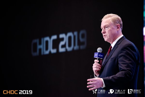 Paul G. Matsen受邀参加2019 中国医院发展大会并发表演讲