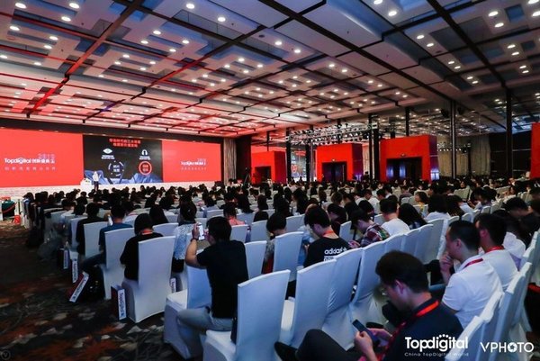 2019第七届TopDigital创新盛典圆满落幕，点燃中国新一年创新火炬