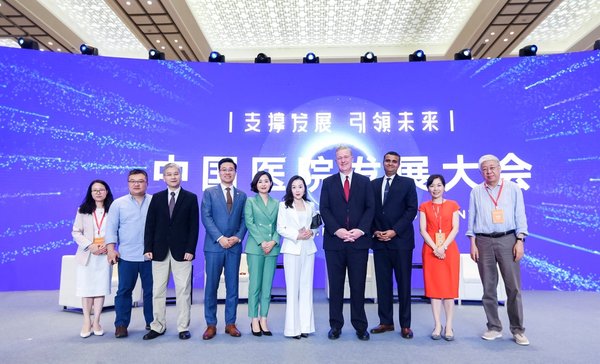 克利夫兰医学中心与绿叶医疗（中国）受邀参与2019中国医院发展大会