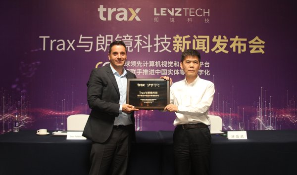 Trax与朗镜科技携手，以中国的规模和速度推进实体零售数字化