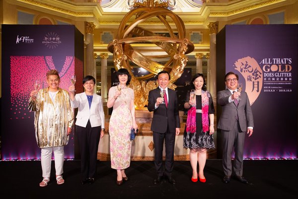 Guests of honour officiate the opening of Sands China’s All That’s Gold Does Glitter - An Exhibition of Glamorous Ceramics Saturday at The Venetian Macao. The museum-quality ceramics exhibition was especially curated by internationally renowned ceramic artist Caroline Cheng for Sands China, and is being held concurrently across four Sands China properties until Oct. 9 as part of Art Macao 2019.
