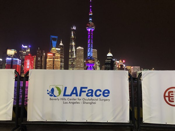 LAFace洛美医疗助阵2019上海国际经典车超级盛荟