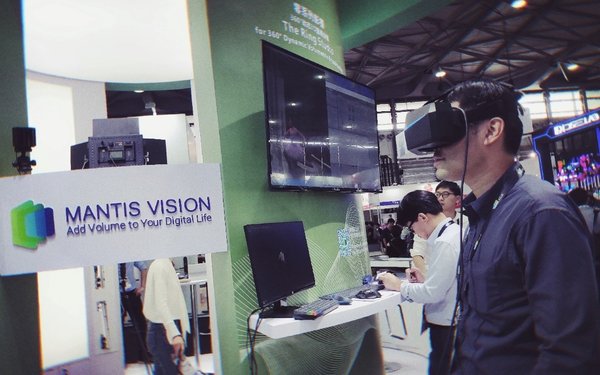 Mantis Vision 360度高精动态3D内容 - VR直播技术