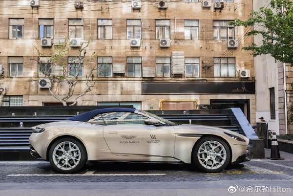 上海外滩华尔道夫携手阿斯顿马丁呈现经典超跑品牌最新旗舰车型