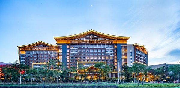 融创文旅首家自营品牌酒店 -- 广州融创堇山酒店盛大开业