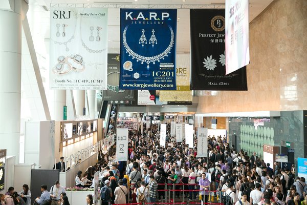 六月香港珠寶首飾展覽會