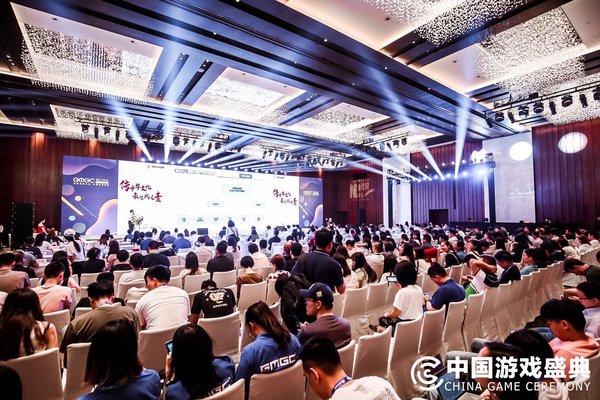 2019中国游戏盛典：乐元素等企业共签构建绿色游戏环境倡议