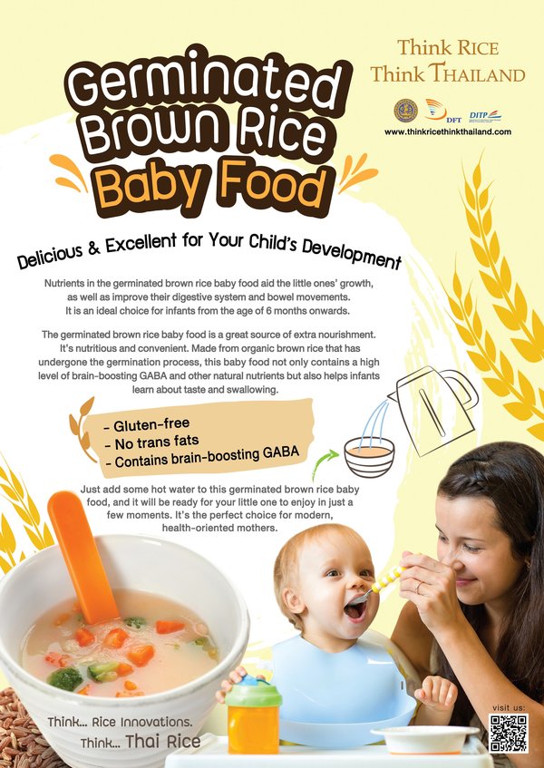 由泰國大米製成的發芽糙米嬰兒食品帶來有助於兒童成長發育的美味大米