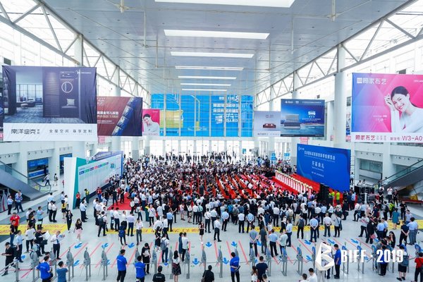 2019北京国际家居展暨新零售博览会于北京拉开帷幕