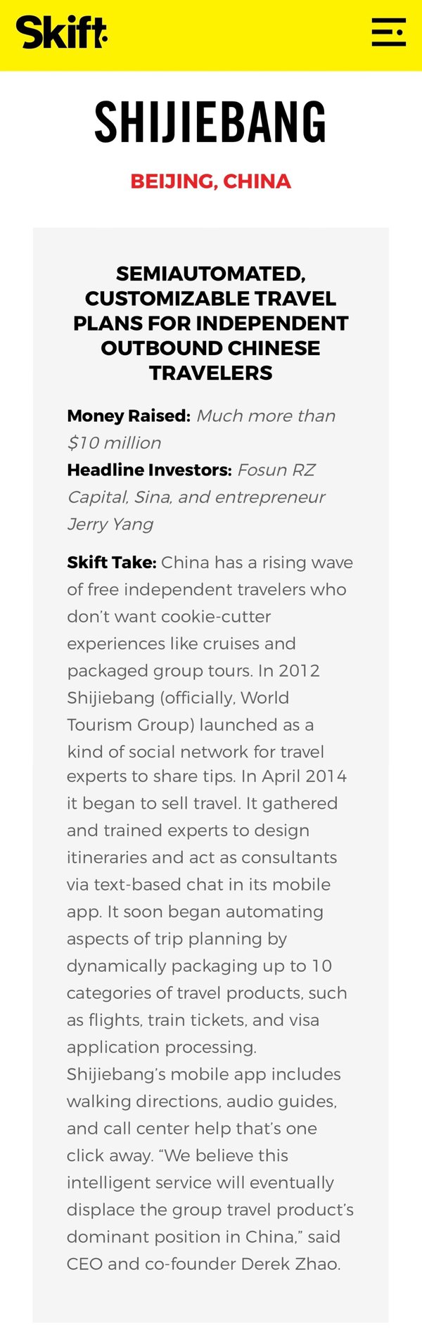 世界邦上榜SKIFT「全球最值得關注的旅遊創業公司」