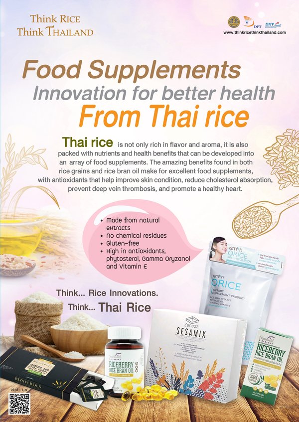 Thai Rice Brings Opportunities for Food Supplement Development And Innovation for Better Health