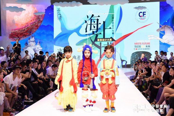 2019 CBME中国开展在即，驱动泛母婴产业“创见新未来”