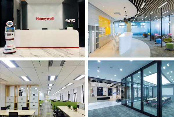 霍尼韦尔上海亚太总部智慧大楼创Leesman全球卓越办公认证最高分