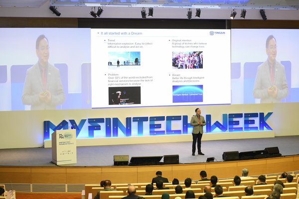 Tongdun invited to speak at "The Future is AI" hosted by Bank Negara for their first flagship event, MyFinTech Week 2019 