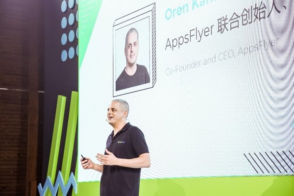 AppsFlyer的联合创始人兼CEO Oren Kaniel在2019 MAMA 移动互联网高层峰会上进行精彩演讲