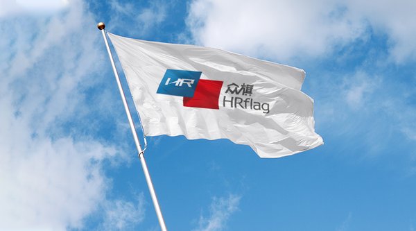HRflag获得近2,000万元天使轮战略投资，创行业新纪录