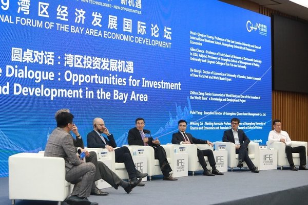 Qianzeのブレーク・イェン氏：大湾岸圏発展への注力が中国の競争力を高め経済発展を促進する