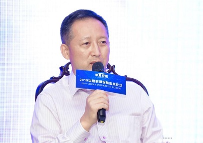 信美相互董事长杨帆在2019华夏时报保险科技论坛上参与讨论