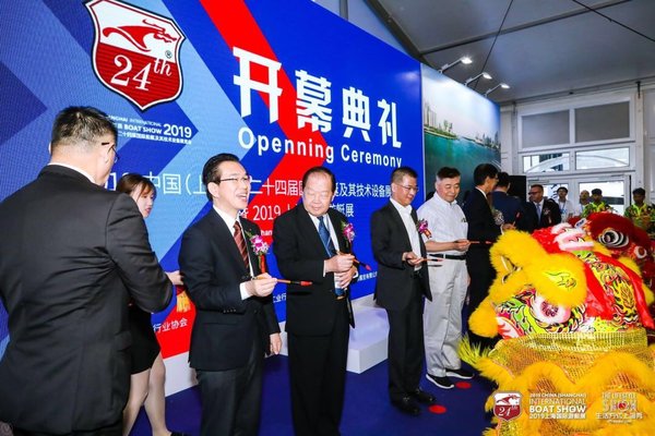 The 24th China (Shanghai) International Boat Show and Shanghai Lifestyle Show 2019 was Successfully Closed