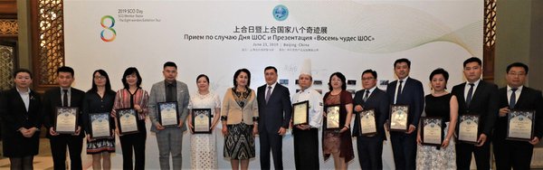 2019 "SCO" & "SCO Member States - The Eight wonders Exhibition Tour" was grand opening