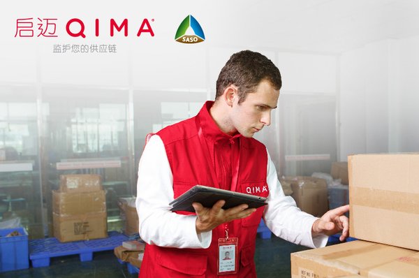 QIMA拥有20个分公司及办事处，来自60个国籍的2,300多名员工，在超过85个国家和地区开展业务