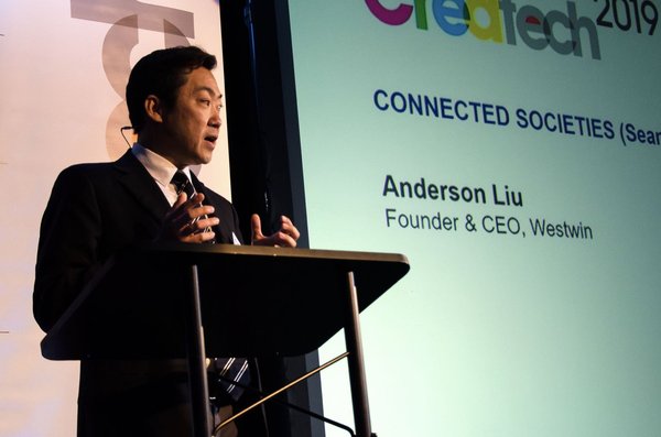 图：西窗科技CEO刘振宇在伦敦Createch大会发表演讲