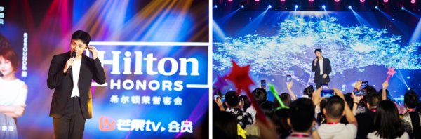 希尔顿荣誉客会中国专场音乐会在杭州康莱德酒店成功举办