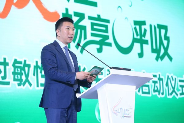 西安杨森制药有限公司医学事务部副总裁李滨先生致辞