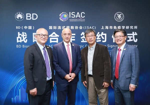 BD（中国）与国际流式细胞学会及上海市免疫研究所延续战略合作
