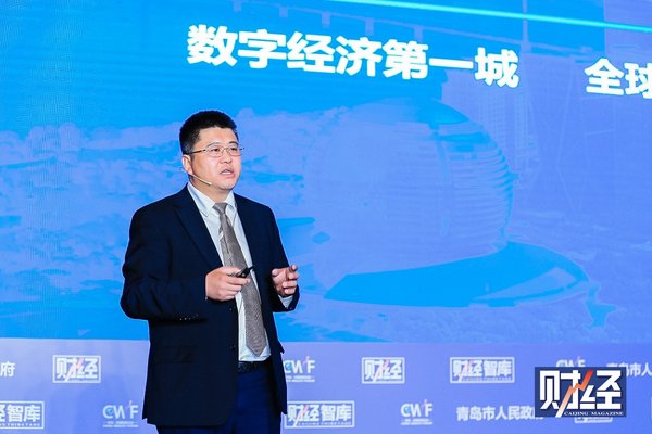 PingPong亮相中国财富论坛 致力于共建全球贸易新生态