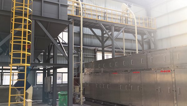 PHNIX  Low Temperature Sludge Dryer System -- A Leading Solution on Wet Sludge Drying in Asia