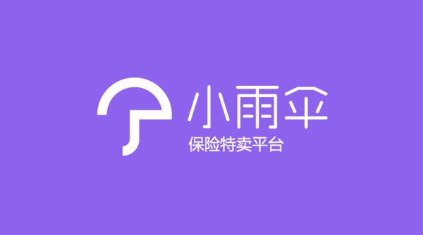 小雨伞保险推出大黄蜂少儿重疾险长期医疗版 | 美通社