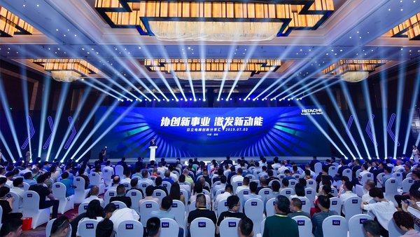 Hitachi Elevator's 2019 innovation sharing meeting held in Kunming