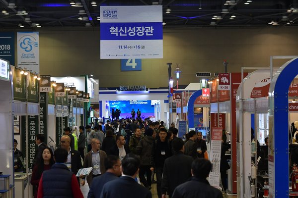 เกาหลีใต้เตรียมจัดงาน K-Safety EXPO 2019 กันยายนนี้