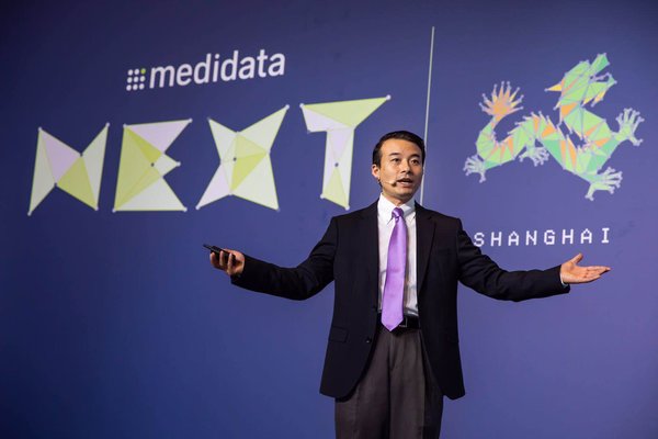 Medidata Solutions中国区总经理徐晖在2019NEXT中国区年会发表讲话
