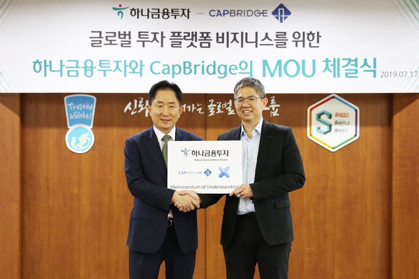 CapBridgeがHana Financial Investmentと提携し、フットプリントを韓国に拡大