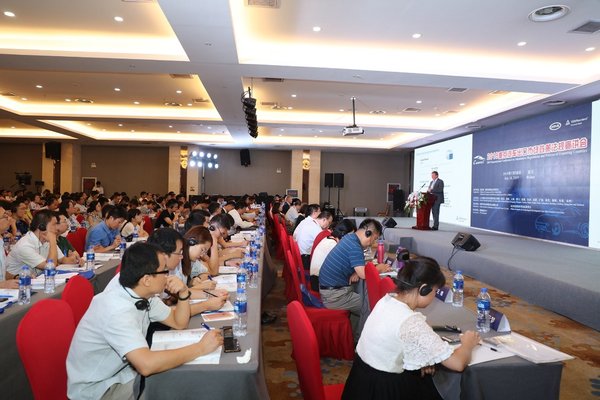 “2019重点汽车出口市场政策法规宣讲会”在武汉成功举办