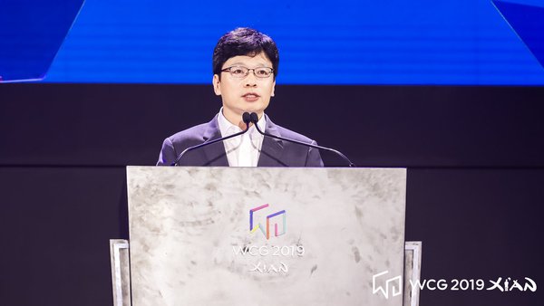 The opening speech by Kwon Hyuk Bin, Chairman of WCG Committee