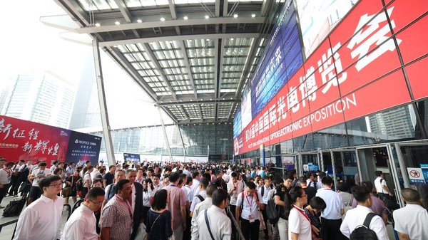 9月4-7日CIOE中国光博会将于深圳会展中心开幕