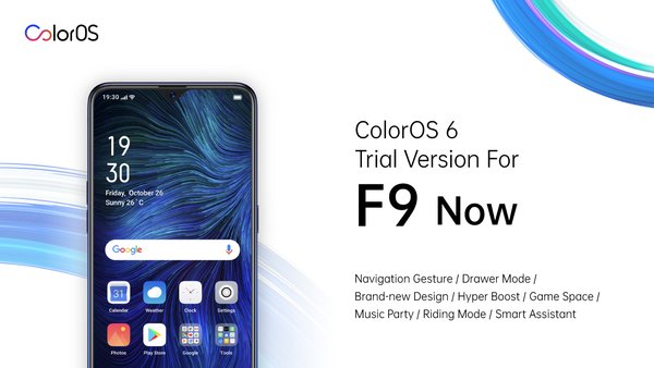 OPPO Launches Android Pie-Based ColorOS 6 Open Trial Version for F9 Smartphones