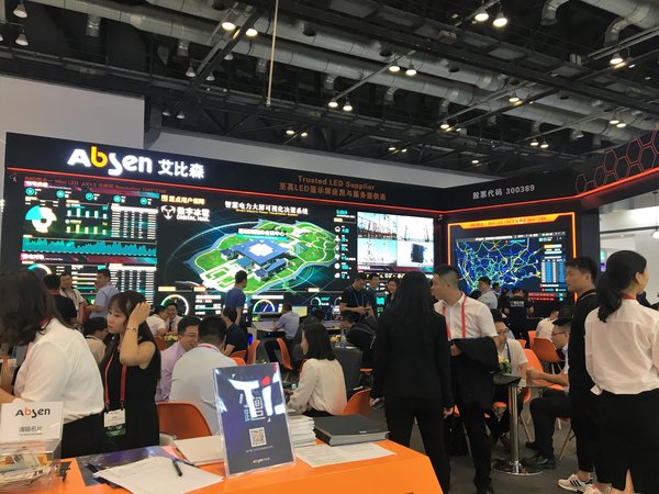 Absen ยกขบวนผลิตภัณฑ์ Mini-LED มาสะกดทุกสายตาในมหกรรม Beijing InfoComm 2019