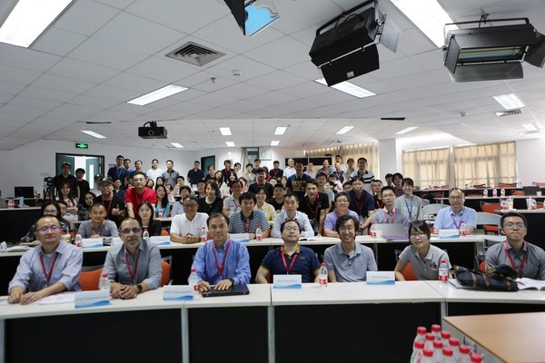 “2019数据科学研究与商业应用国际研讨会”在清华大学深圳国际研究生院成功举办