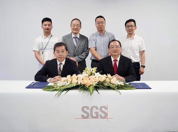 SGS与杭州测盟科技签署协议，联合推出通测云实验室信息管理云平台