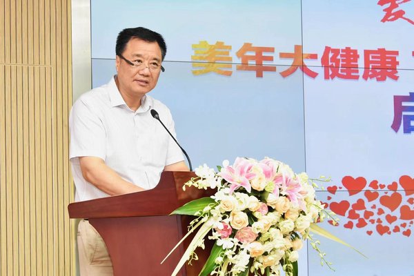 中国肢残人协会主席王建军发言