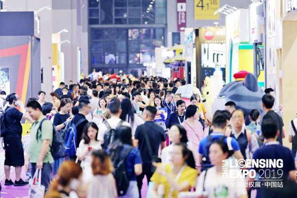 2019全球授权展-中国站开幕，汇聚全品类IP促进中国授权产业链发展