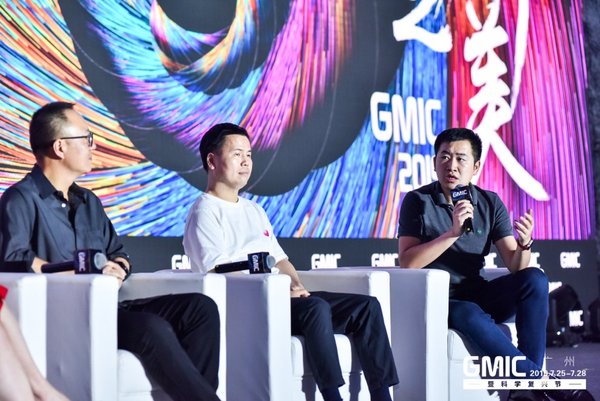 Bee+贾凡出席GMIC科学复兴节，与全球领袖共话新经济趋势