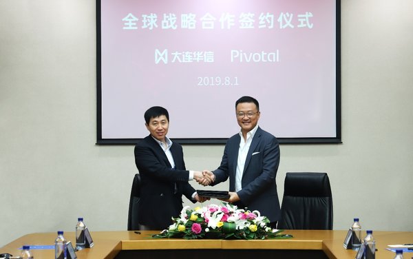 Pivotal与大连华信签约正式成为“全球战略合作伙伴”