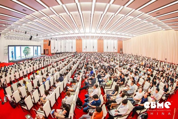 第19届CBME中国孕婴童产业峰会 (CBMS) 现场