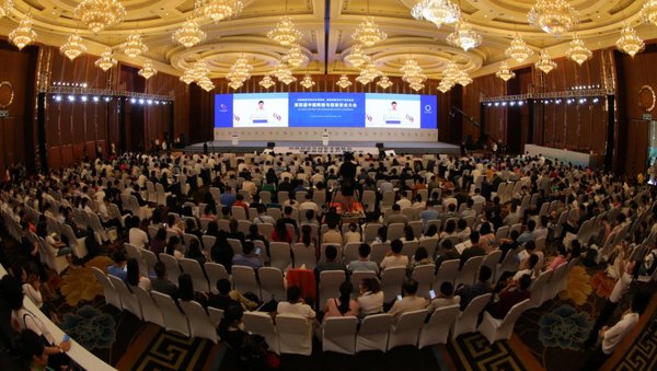 第四届中国网络与信息安全大会在成都隆重召开