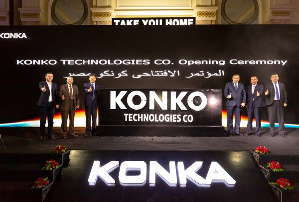 KONKA thành lập liên doanh cho thị trường Trung Đông và châu Phi